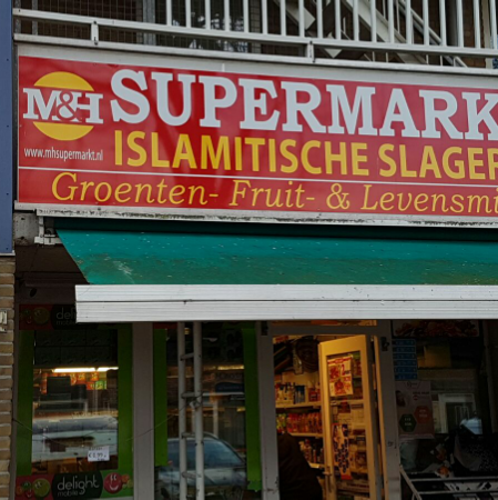 M & H Supermarkt logo
