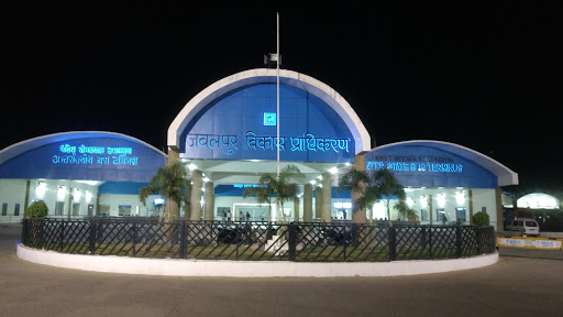 Deen Dayal Chowk Metro Bus Stop, MR-4 Rd, Vikas Nagar, Jabalpur, Madhya Pradesh 482002, India, Bus_Interchange, state MP