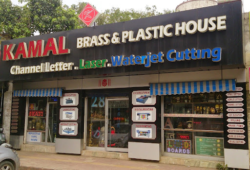 Kamal Brass & Plastic House, 29, Ram Nagar Market, Pahar Ganj, Pahar Ganj, Delhi, 110055, India, Signwriters, state DL
