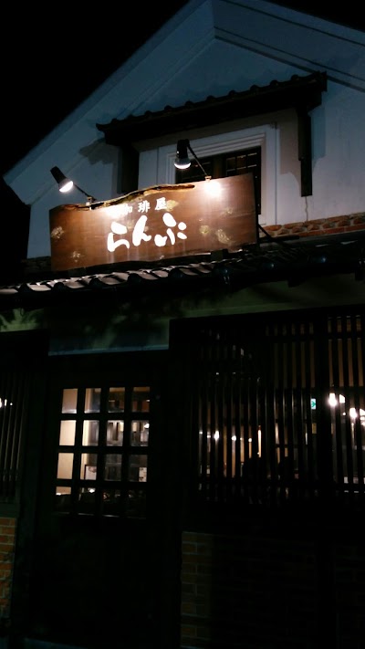 Photos of 珈琲屋らんぷ 木曽川店