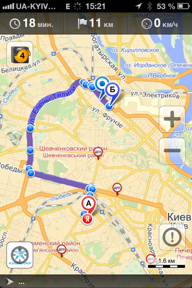 Один мой день