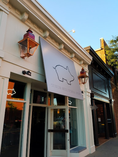Bar «The Silver Pig Bar and Restaurant», reviews and photos, 102 S Michigan Ave, Howell, MI 48843, USA