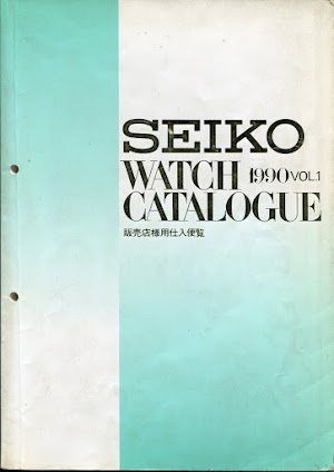 Seiko Catalogs 1990's (Japan)
