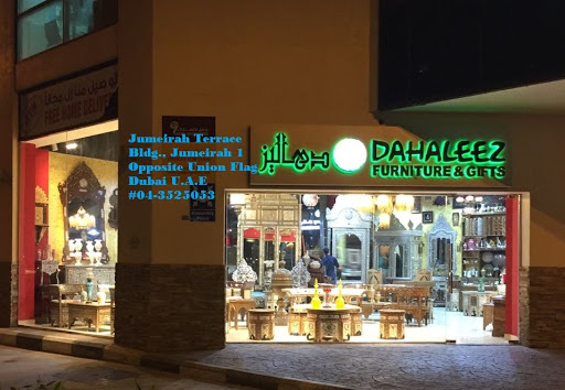 choufani design, 3rd Street - Abu Dhabi - United Arab Emirates, Contractor, state Abu Dhabi