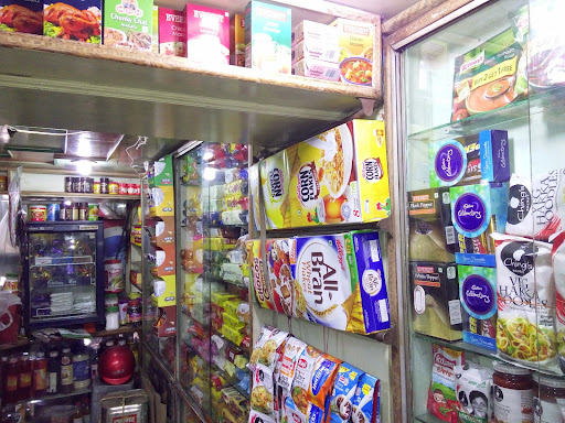 Darbhanga Dairy, 9/11, Sakchi Market, Sakchi Market, Jamshedpur, Jharkhand 831001, India, Wholesale_Food_Store, state JH