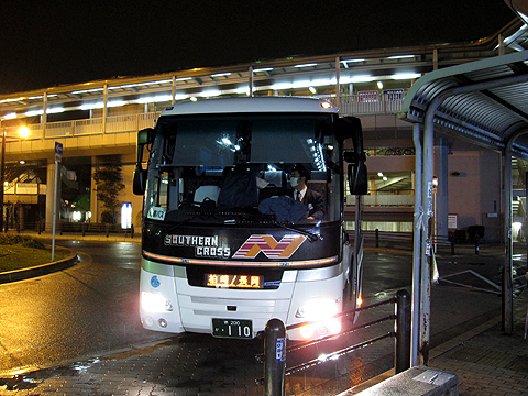 南海バス「サザンクロス」長岡・三条線　・110　JR堺市駅前にて