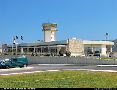 photo of Kithira Island National Airport