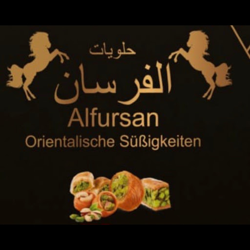 Alfursan Süßigkeiten حلويات الفرسان logo