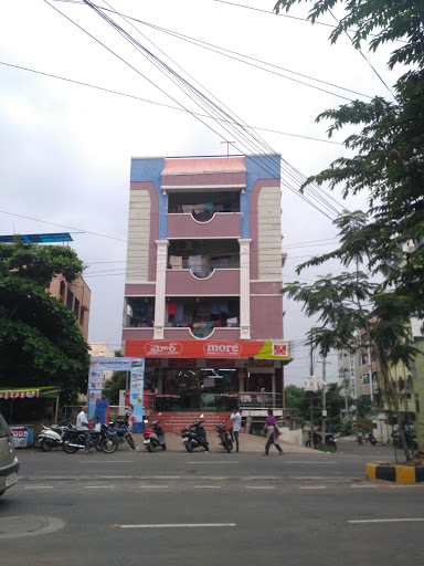 More Super Market,Bs Layout, 50-121-51/1, Near State Bank, 50-121-51/1, Seethammadhara Rd, Near State Bank, Balayya Sastri Layout, Seethammadara, Visakhapatnam, Andhra Pradesh 530013, India, Market, state AP