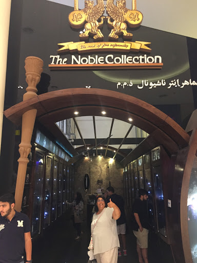 The Noble Collection, Financial Center Rd - Dubai - United Arab Emirates, Craft Store, state Dubai