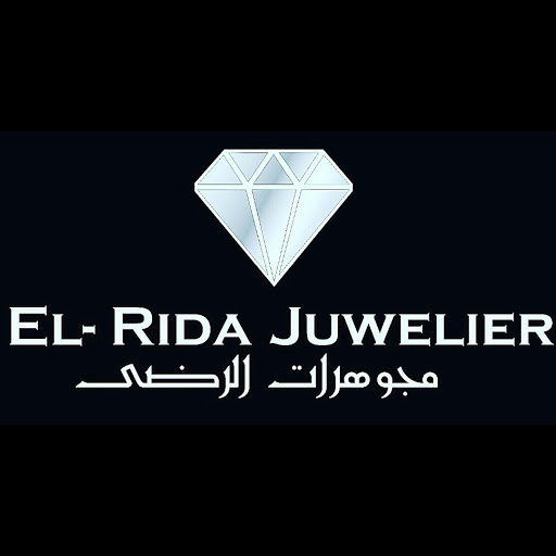 El-Rida Juwelier UG (haftungsbeschränkt) logo