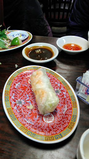 Asian Restaurant «Pho Ly Asian Cuisine», reviews and photos, 2141 U.S. Hwy 2 E #200, Kalispell, MT 59901, USA