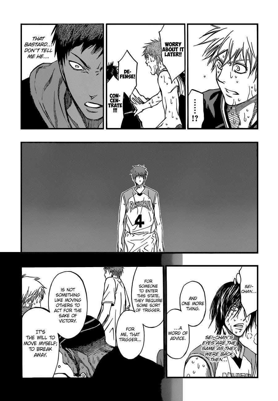 Kuroko no Basket Manga Chapter 260 - Image 16