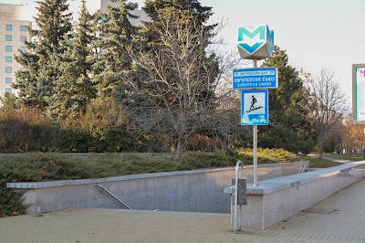 Photos of European Union