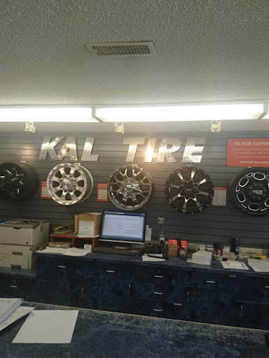 Wheel Store 