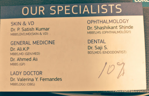 Doctors Clinic, Dubai - United Arab Emirates, Doctor, state Dubai