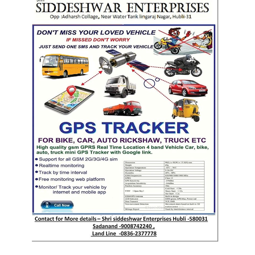 Shri Siddeshwar Enterprises, 80 Feet Road, Lingaraj Nagar North vidyanagar, Hubli, Karnataka 580021, India, Security_System_Supplier, state KA