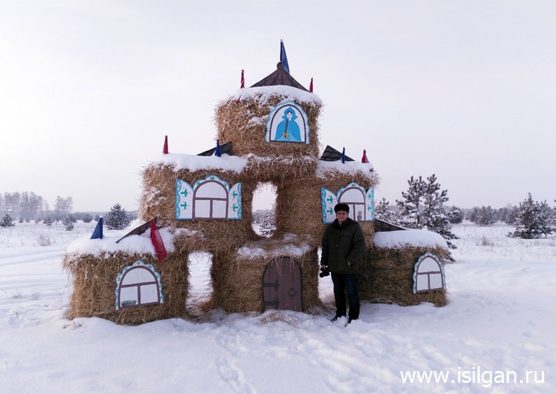 Погода челябинская область пластовский село борисовка