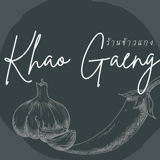 Khao Gaeng Thai Bistro logo