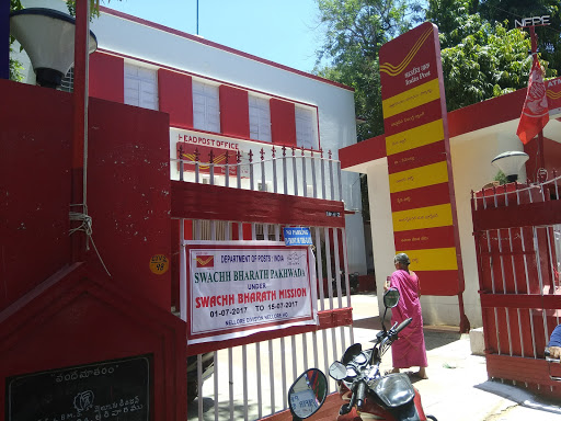 Head Post Office And Passport Seva Kendra, Collector Office Campus, Achari St, VRC Centre, Nellore, Andhra Pradesh 524001, India, Shipping_and_postal_service, state AP
