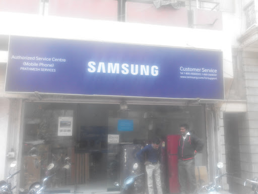 Samsung Service Center, 408, South Kasba, Near Old Faujdar Chawdi, Solapur, Maharashtra 413007, India, Screen_Repair_Service, state MH