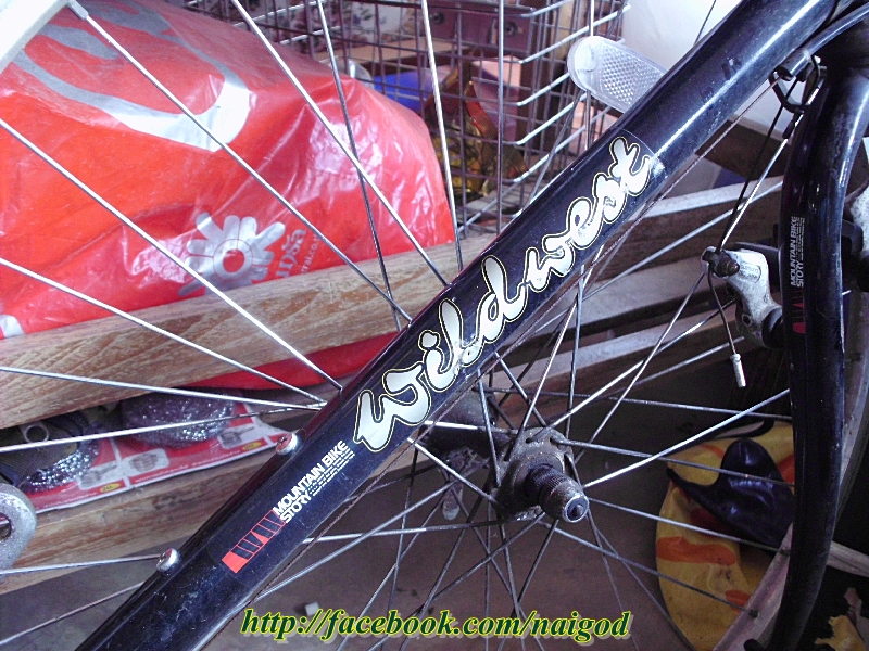 รูปภาพ