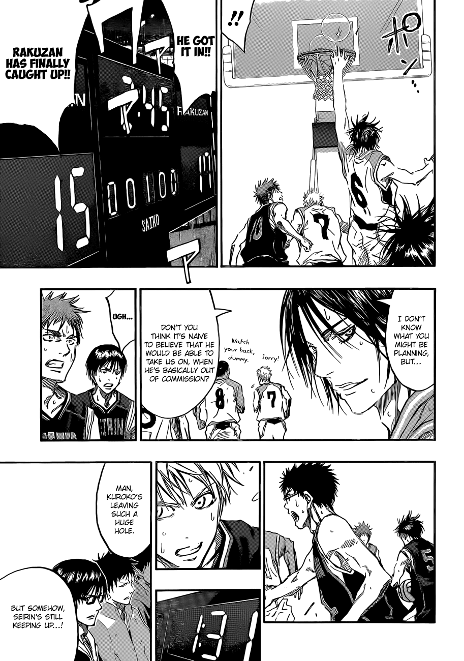 Kuroko no Basket Manga Chapter 237 - Image 15