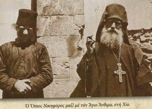 An Eye-Witness Account Of Miracles By St Anthimos Of Chios