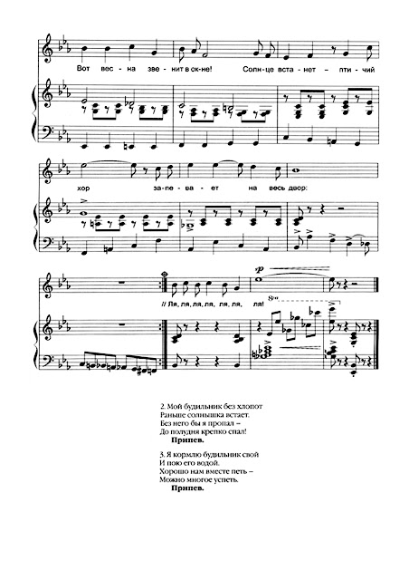 лист2