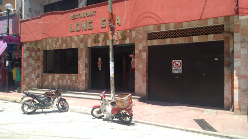 Restaurant Long Gua, Benito Juárez Norte 4 A, Huixtla Centro, 30640 Huixtla, Chis., México, Restaurante de comida para llevar | CHIS