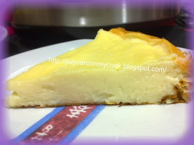 Tarta de queso al aroma de cereza light olla gm d  1z6fj4p