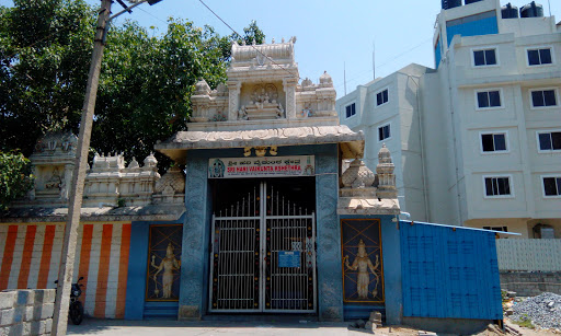 Sri Hari Vaikunta Kshethra, 1, 2nd Main, 2nd Cross, Behind Lakshmi Venkateshwara Temple, Hosur Road, Roopena Agrahara, Bommanahalli, Bengaluru, Karnataka 560068, India, Hindu_Temple, state KA