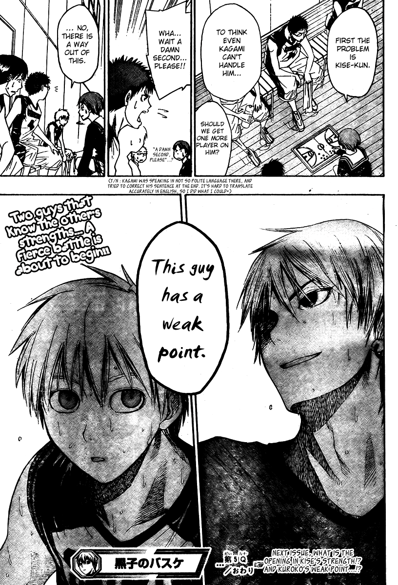 Kuruko Chapter 5 - Image 19
