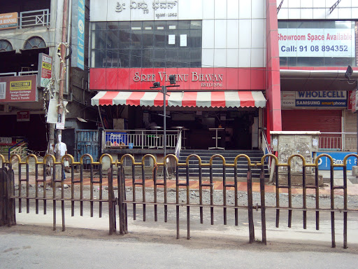 Sree Vishnu Bhavan Restaurant, A-51, 13 & 14, Kempegowda Commercial Arcade, Near Abhinaya Theatre, Kempe Gowda Road, Chickpete, Bengaluru, Karnataka 560009, India, South_Asian_Restaurant, state KA
