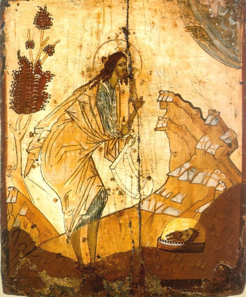 Иоанн Предтеча в пустыне. Икона из Успенской Семигородней пустыни Кадниковского уезда, вторая четверть XV века.