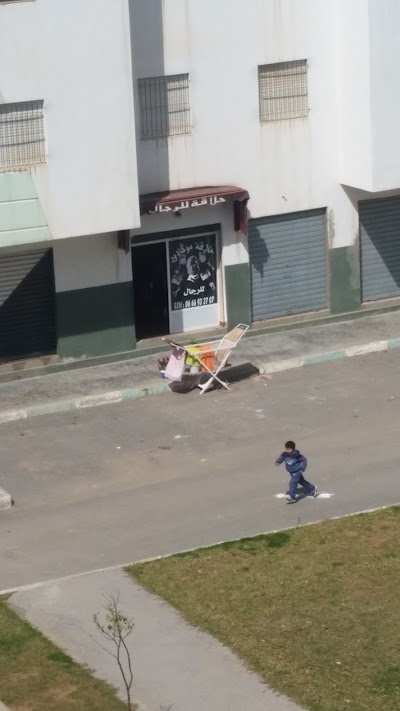 Photos of حلاقة موكادور للرجال