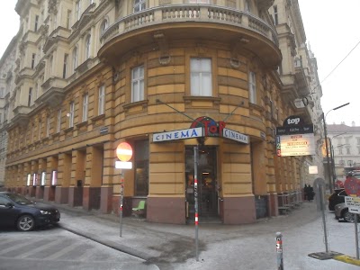photo of TOP cinema bar