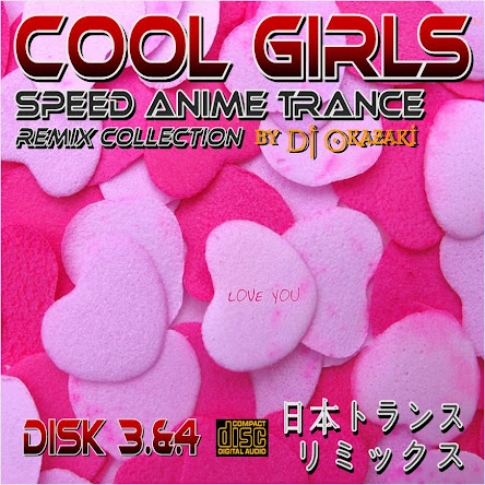 [J-TRANCE]COOL GIRLS (AnimeOST:RMX) MP3[MU] CG-034JCPORT