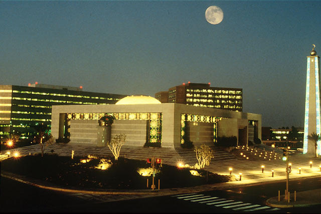Saudi Aramco headquarters complex