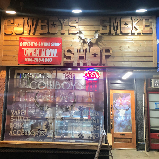 Cowboys Smoke Shop Near Me ( Smokes, Cigars, Vapes, Bongs, Hookahs and much more) logo