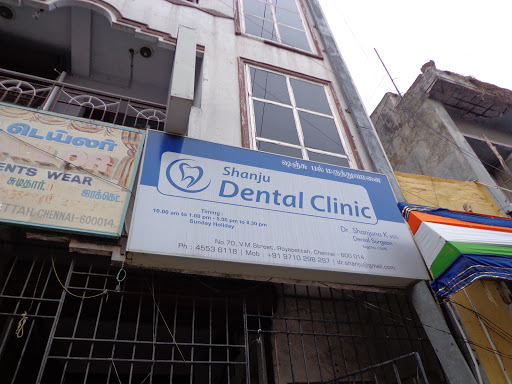 Shanju Dental Clinic, Venkatachalam St, Balaji Nagar, Royapettah, Chennai, Tamil Nadu 600014, India, Dental_Clinic, state TN