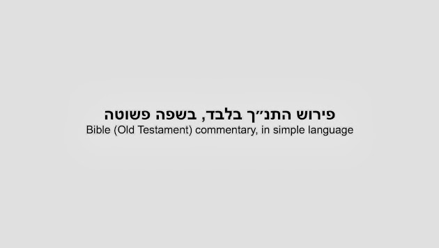 Cover photo