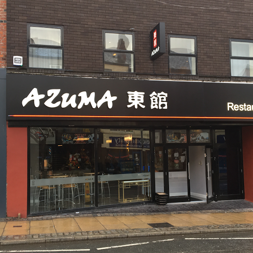 Azuma Restaurant logo