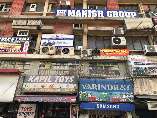 Kapil Toys, G-32, Usha Chamber( Behind Deep Cinema) Central Market, Ashok Vihar, Delhi, 110052, India, Toy_Shop, state DL