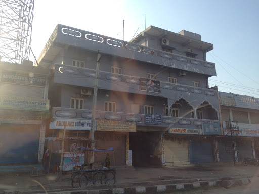 The District Registrar Office, Medchal District, Plot No. 4, Near Srisailam Road, Inner Ring Road, Mallikarjuna Nagar, LB Nagar, Hyderabad, Telangana 500074, India, Local_government_office, state TS
