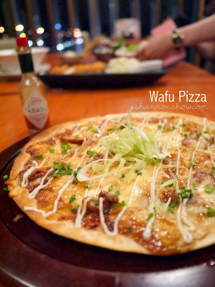 wafu pizza watami