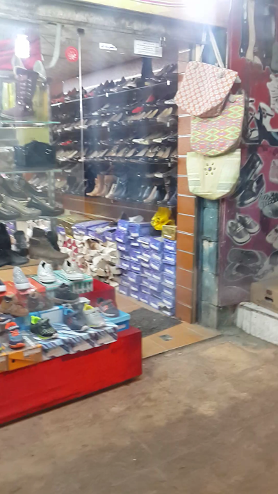Shoe Store