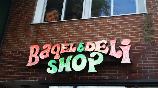 Deli «Bagel & Deli Shop», reviews and photos, 119 E High St, Oxford, OH 45056, USA