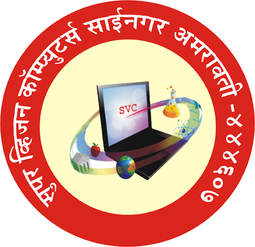 Super Vision Computer, Near SBI ATM, Akoli Road, Sai Nagar, Amravati, Maharashtra 444607, India, Software_Training_Institute, state MH