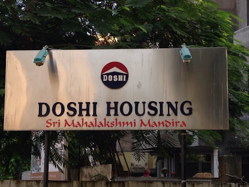Sri Mahalakshmi Mandira (Doshi Apartments), #39, Justice Rathinavel Pandian Rd, Golden George Nagar, Mogappair East, Chennai, Tamil Nadu 600107, India, Apartment_complex, state TN